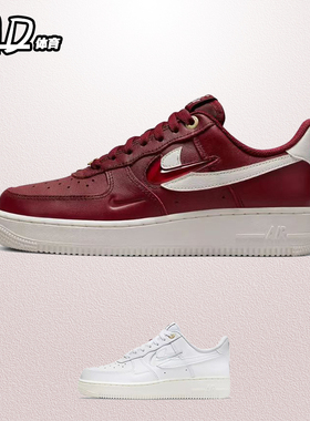 耐克NIKE Air Force 1 Low空军一号AF1红白色低帮板鞋 DZ5616-600