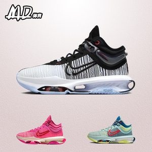 耐克NIKE AIR Zoom G.T.Jump 2 EP 气垫男子实战篮球鞋DJ9432-001