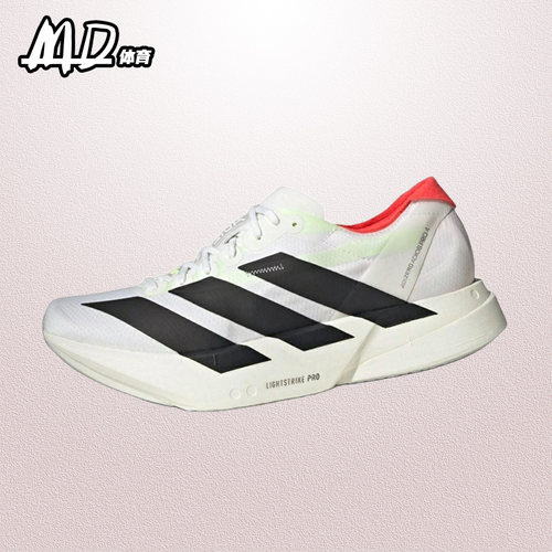 阿迪达斯男子低帮减震耐磨跑步鞋