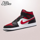 Jordan Air 1Mid 079 耐克NIKE 554724 AJ1黑红脚趾男中帮休闲板鞋