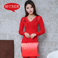 Sous-vêtement chaud jeunesse Benming 2 en viscose - Ref 758713 Image 7