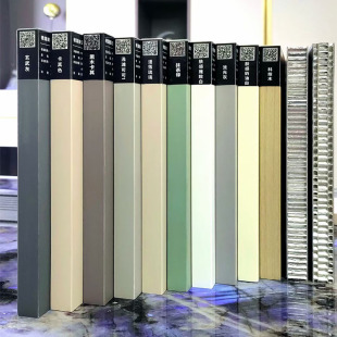 全铝定制柜铝蜂窝板防火PET柜门防水铝合金大板柜体木纹铝板定做