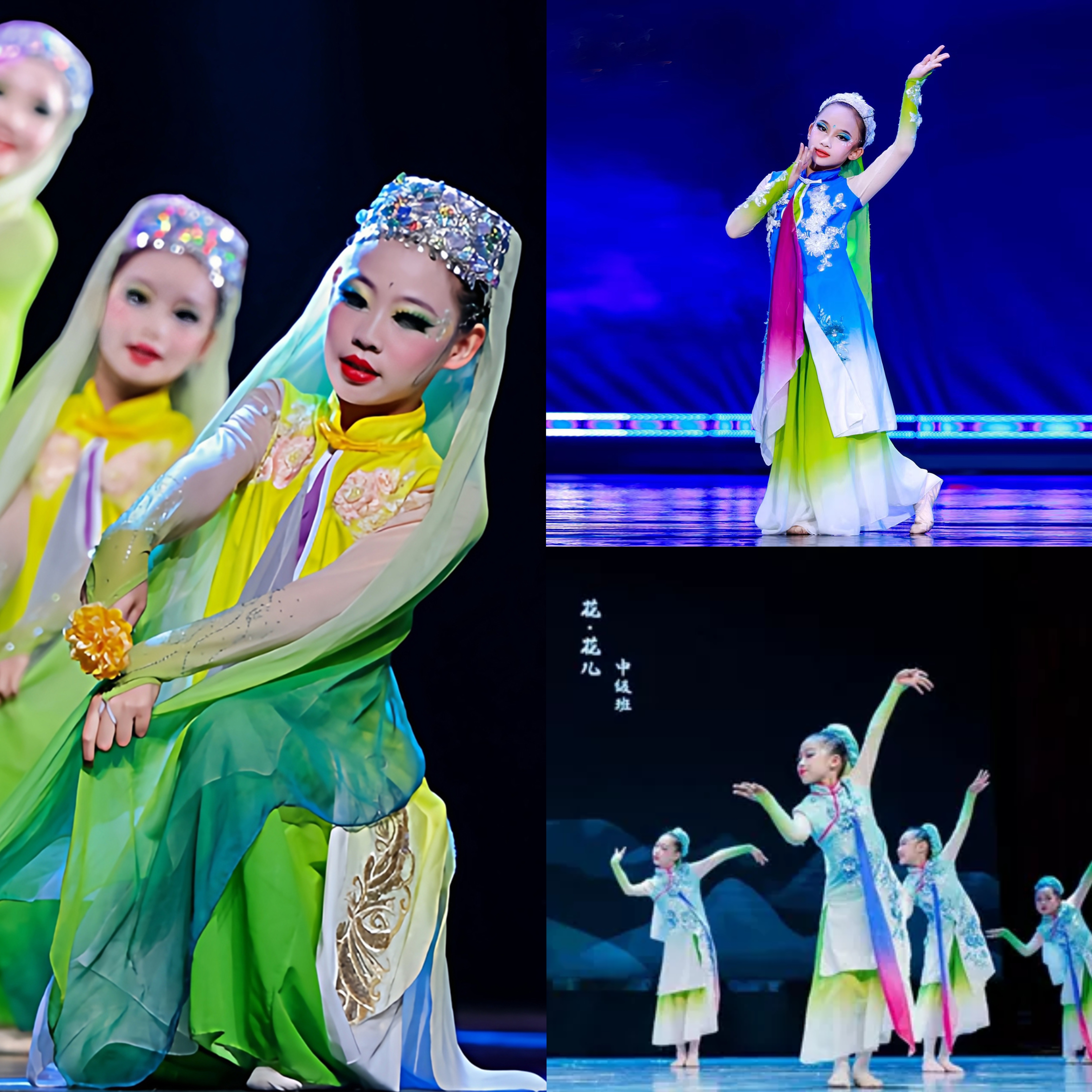 新疆回族沙枣子花开十里香舞蹈服