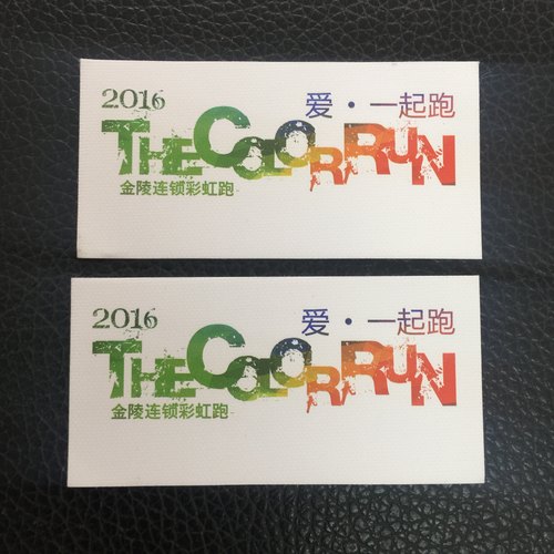 加厚合成带水洗标定制订做高档彩色通用logo英文涤纶洗水唛领标棉