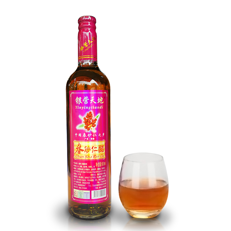 阳春特产春砂仁醋饮料银营天地