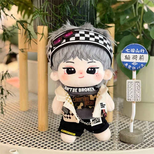 韩国朴综星棉花娃娃原创玩偶现货