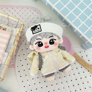 电竞选手钟意棉花娃娃陈家豪20cm毛绒原创可爱明星玩偶周边礼品