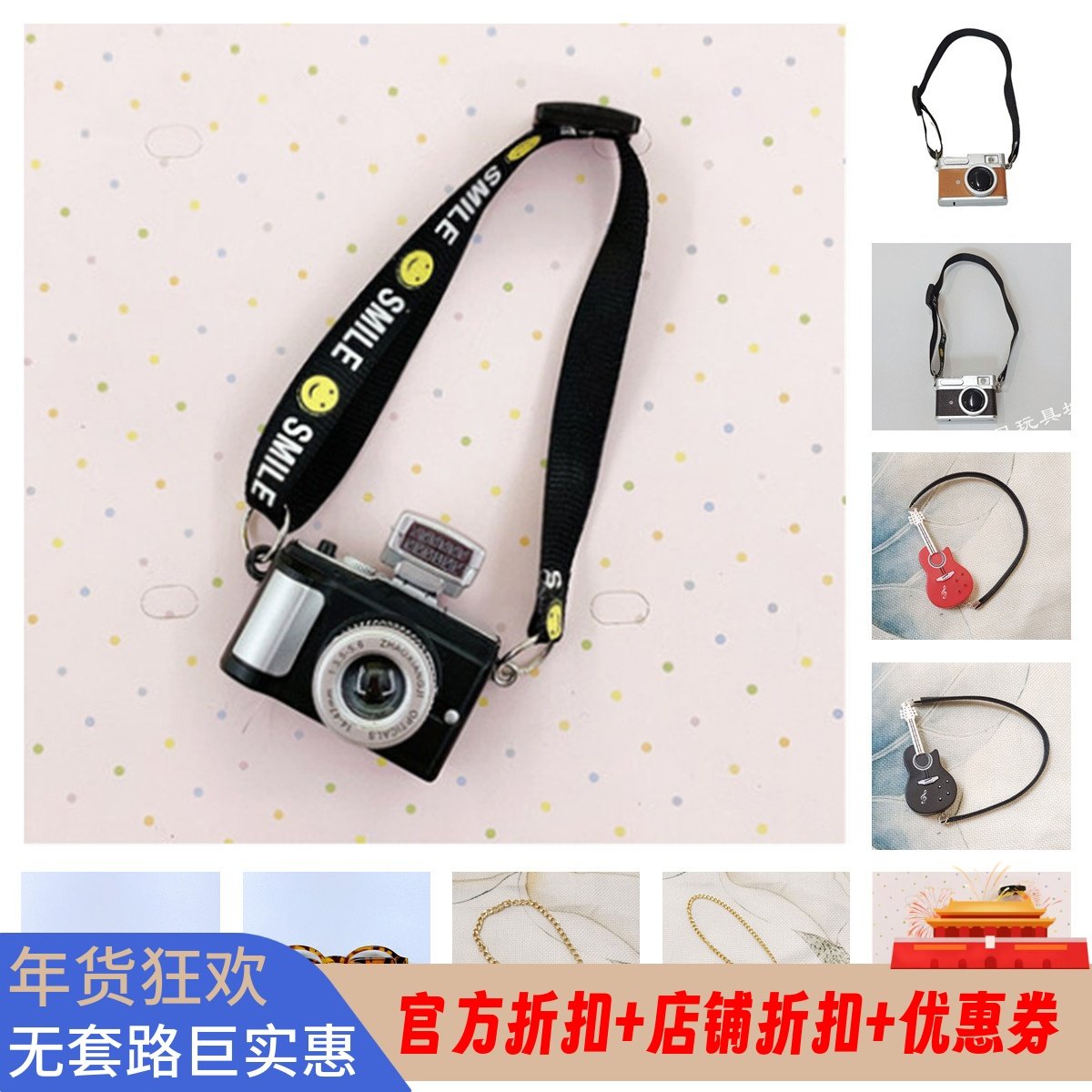 现货20cm娃娃服装配件掌门狗相机包包眼镜吐司面包衣服换装包邮