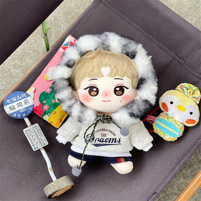 韩国Zerobaseone章昊棉花娃娃