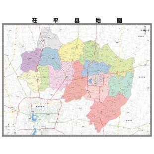 茌平县区市区域县市地图街道分布地区区域图办公室贴图挂图