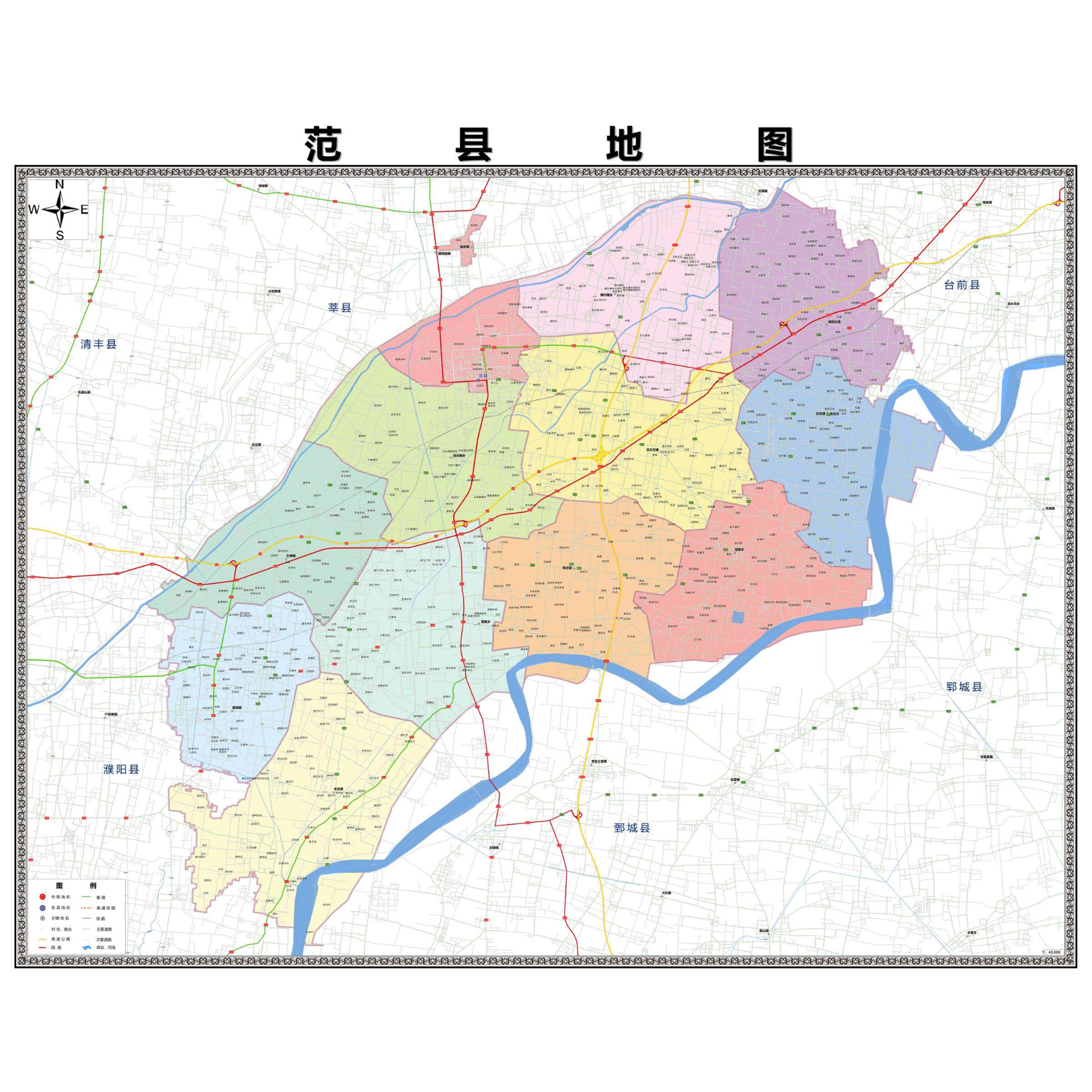 范县区域县市地图街道分布地区区域图办公室贴图挂图