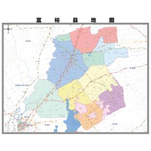富裕县区域县市地图街道分布地区区域图办公室贴图挂图