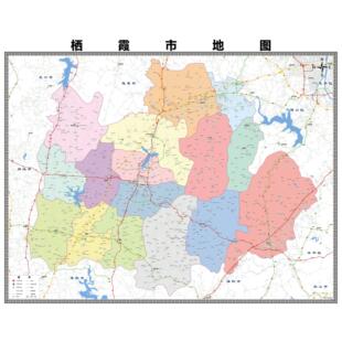 栖霞市区市区域县市地图街道分布地区区域图办公室贴图挂图