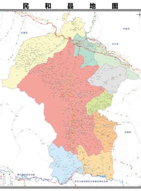 民和区市区域县市地图街道分布地区区域图办公室贴图挂图