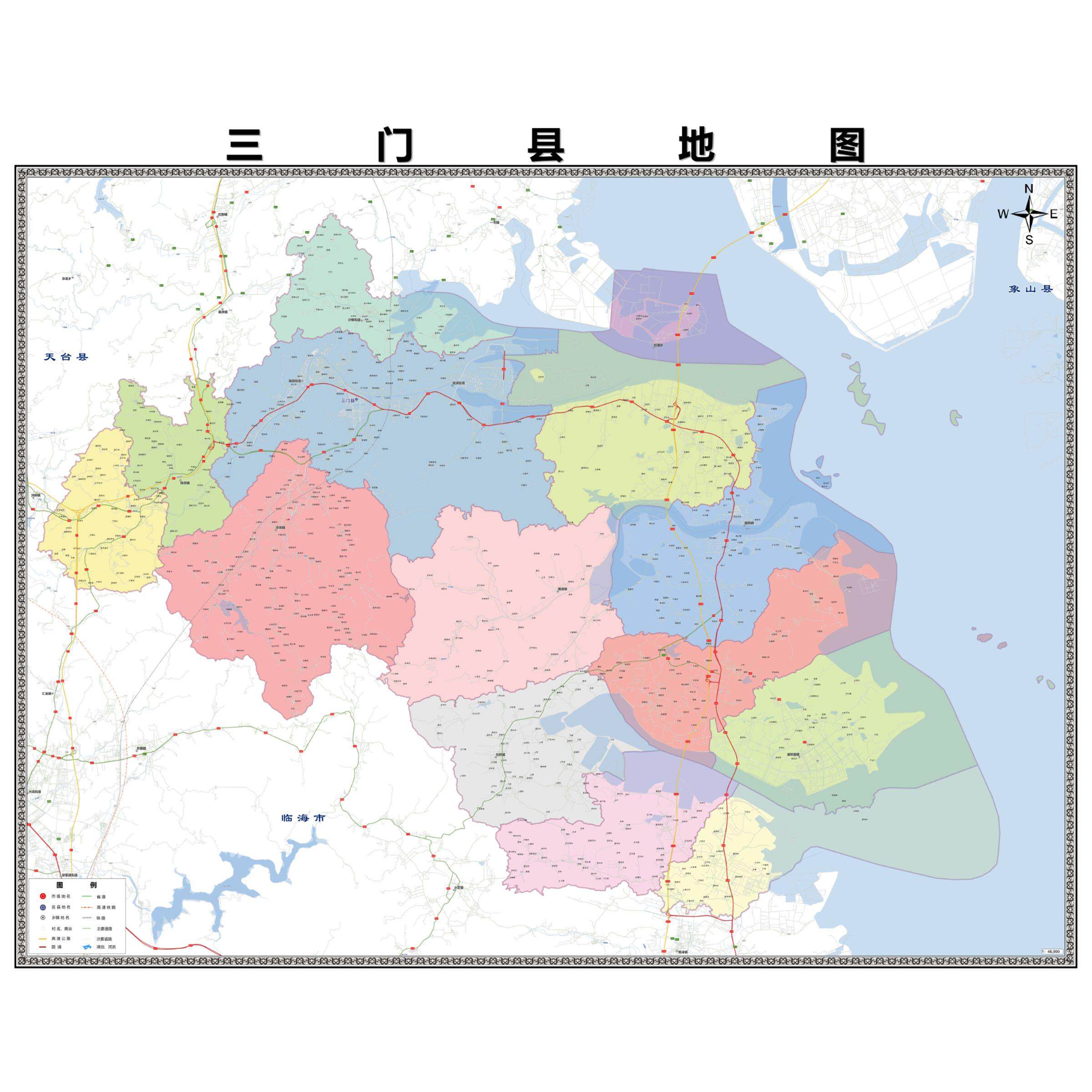三门县区市区域县市地图街道分布地区区域图办公室贴图挂图