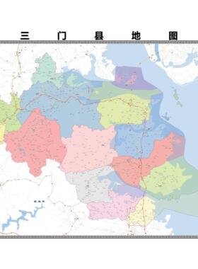 三门县区市区域县市地图街道分布地区区域图办公室贴图挂图
