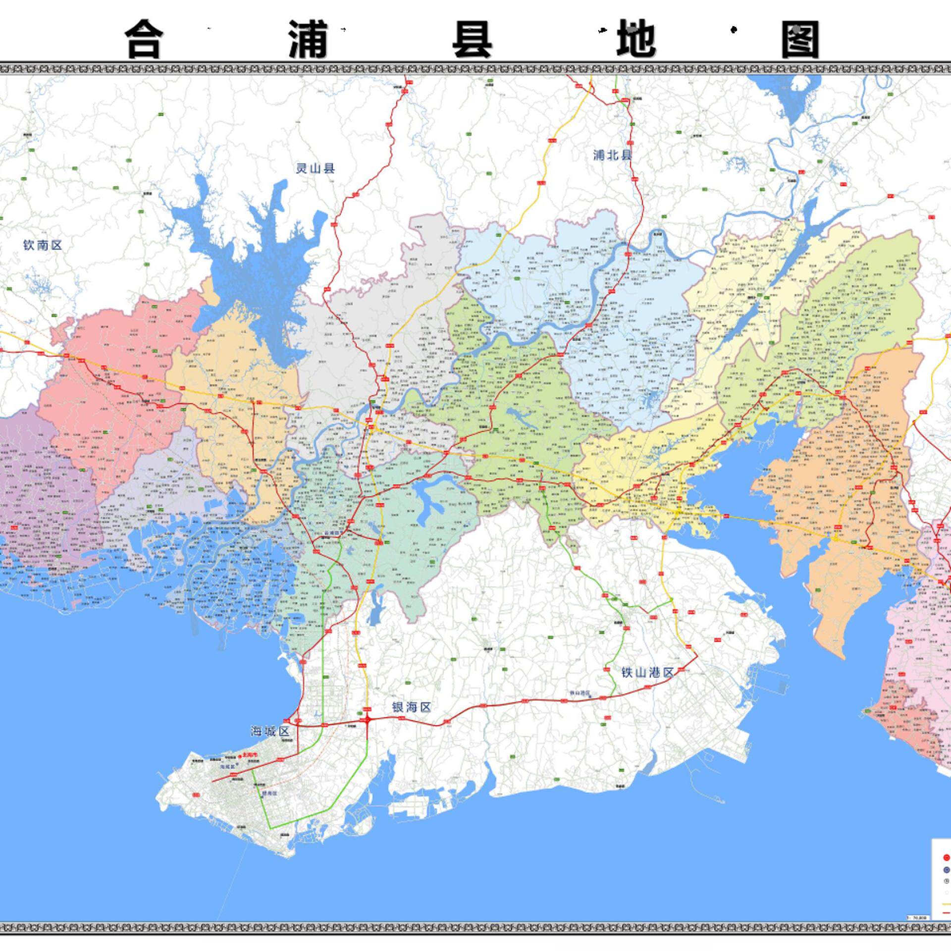 海城区市区域县市地图街道分布地区区域图办公室贴图挂图