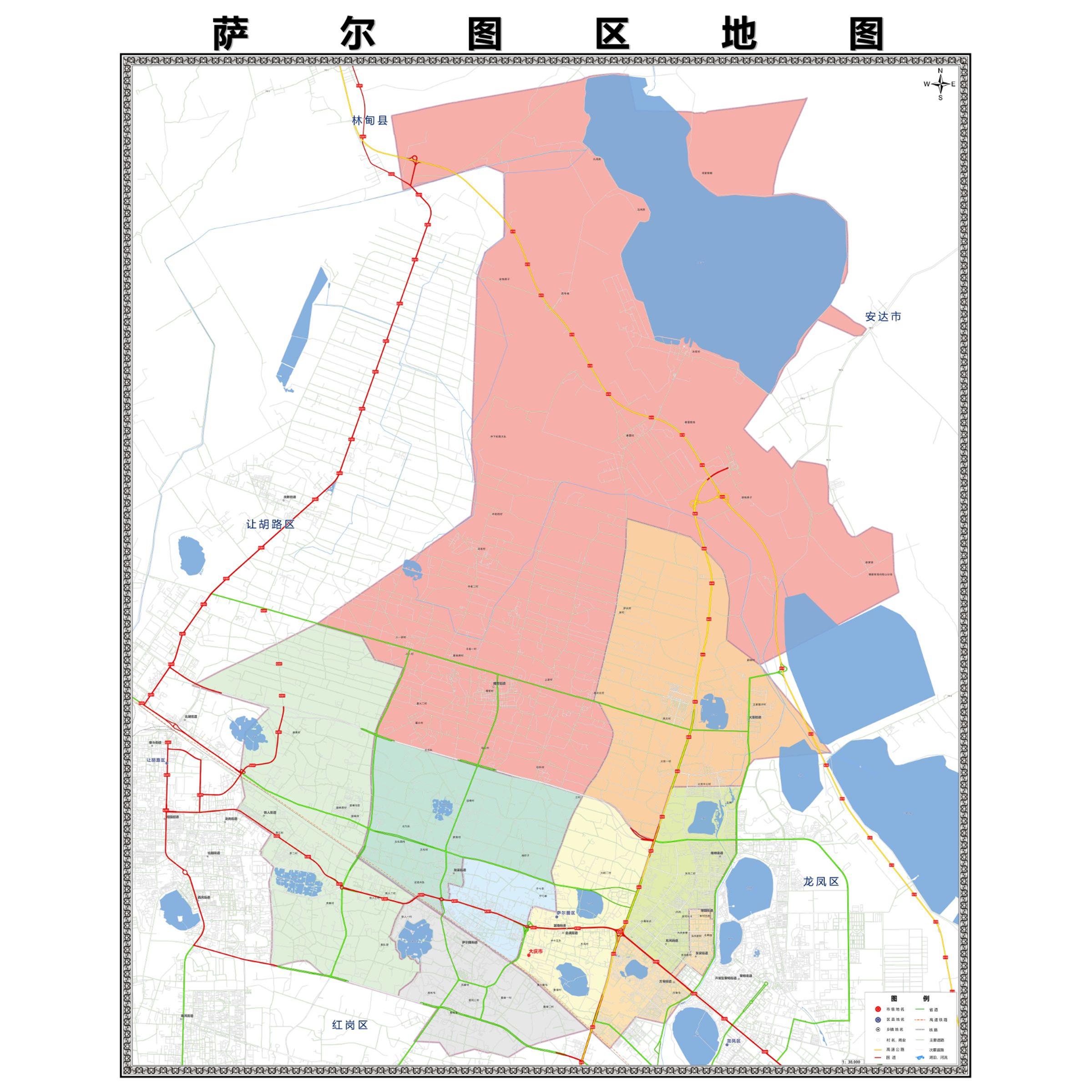 萨尔图区区域县市地图街道分布地区区域图办公室贴图挂图 - 实物图