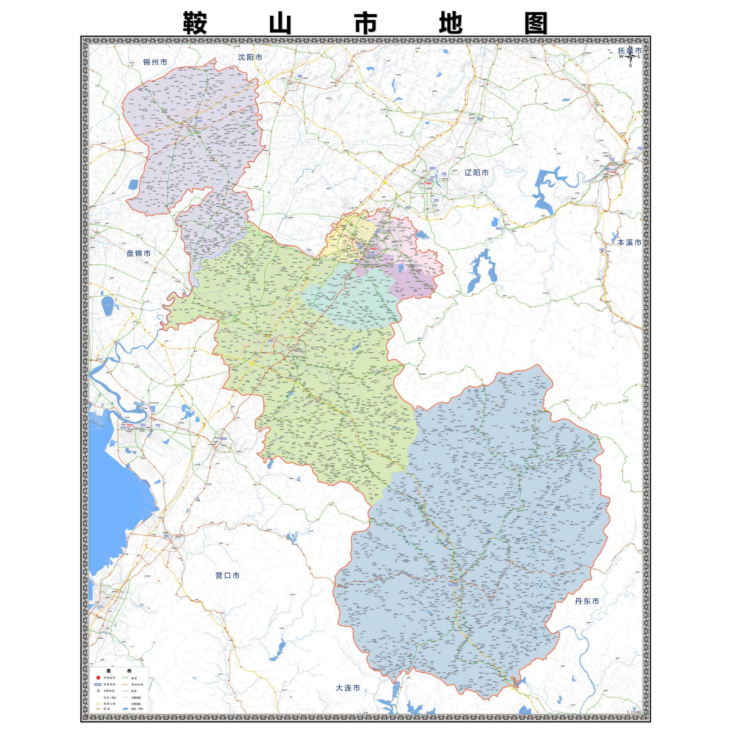 鞍山市区域县市地图街道分布地区区域图办公室贴图挂图