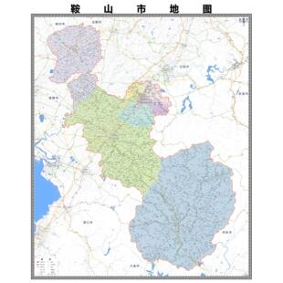 鞍山市区域县市地图街道分布地区区域图办公室贴图挂图