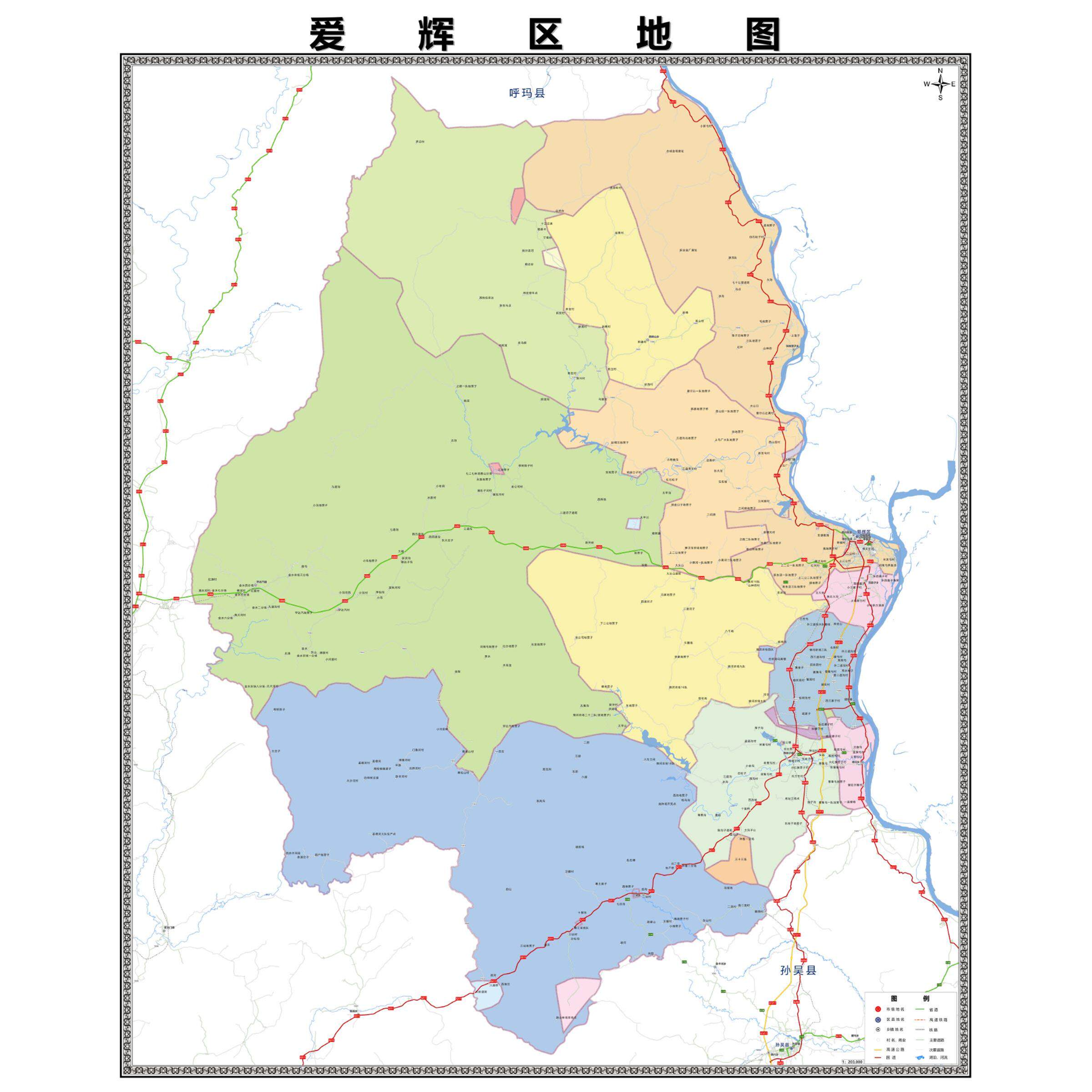 爱辉区区域县市地图街道分布地区区域图办公室贴图挂图 - 实物图