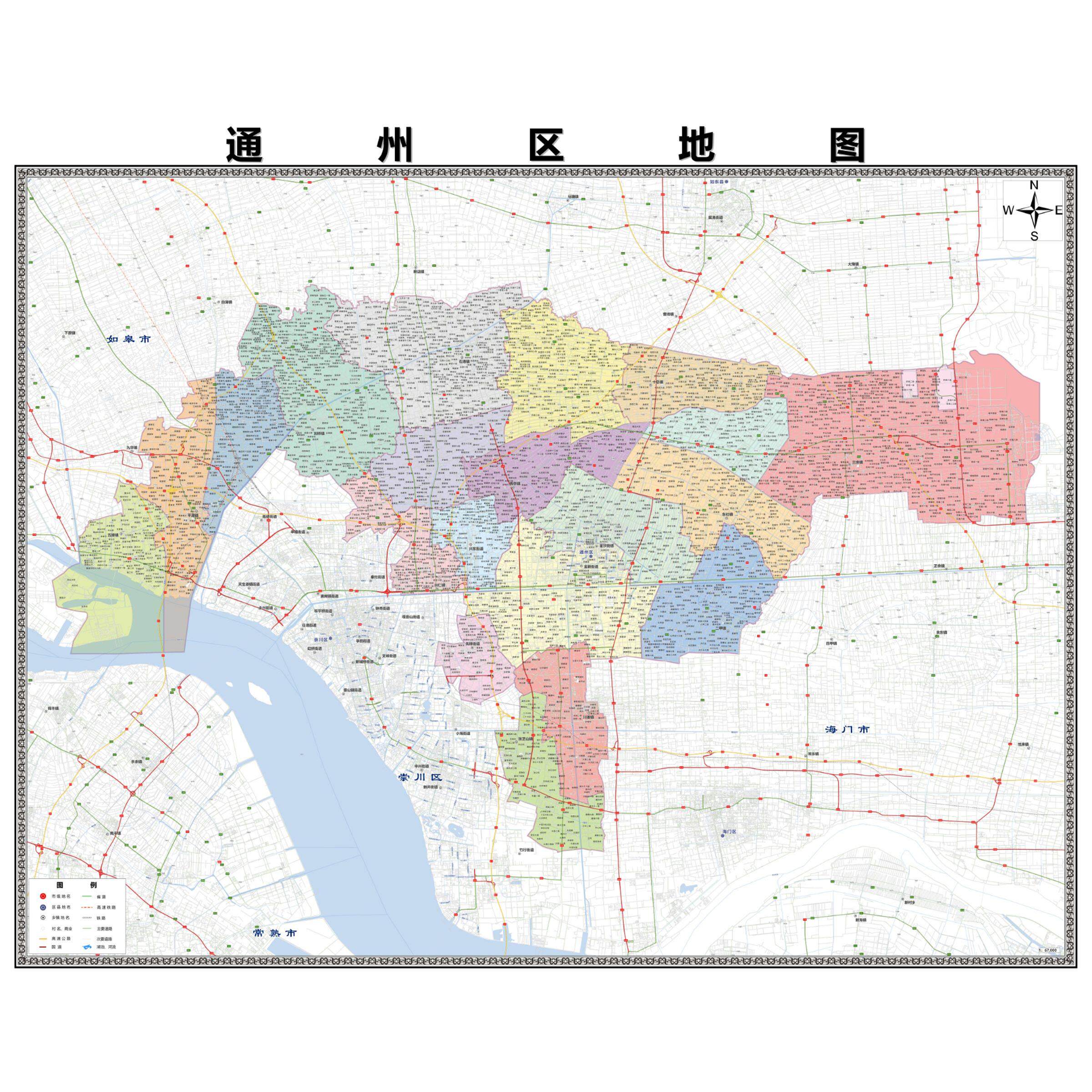 通州区区域县市地图街道分布地区区域图办公室贴图挂图