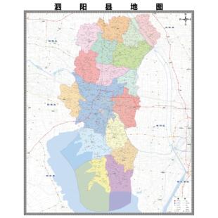 泗阳县区域县市地图街道分布地区区域图办公室贴图挂图