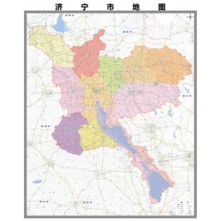 济宁市区市区域县市地图街道分布地区区域图办公室贴图挂图