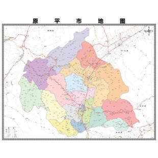 原平市市区域县市地图街道分布地区区域图办公室贴图挂图