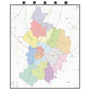 新野县区域县市地图街道分布地区区域图办公室贴图挂图