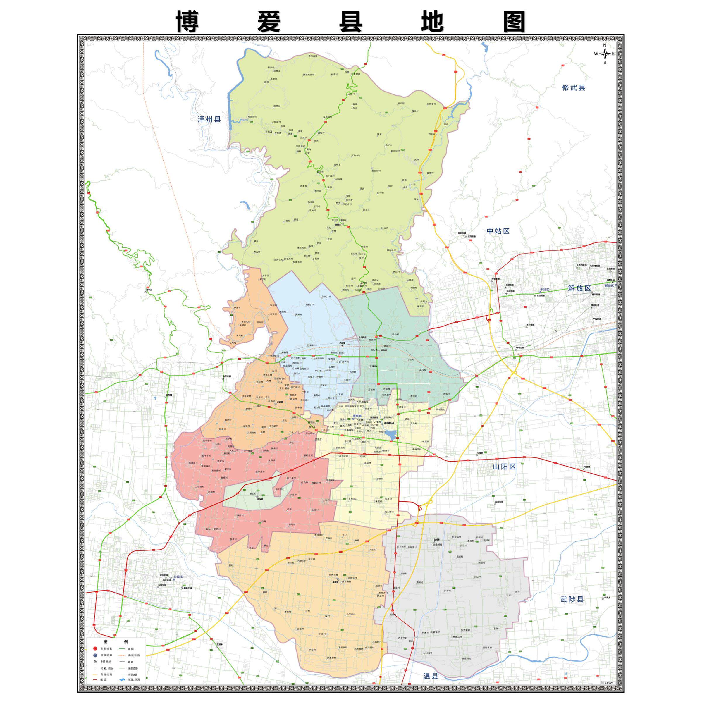 博爱县区域县市地图街道分布地区区域图办公室贴图挂图