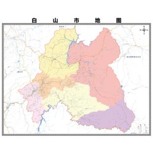 白山市区市区域县市地图街道分布地区区域图办公室贴图挂图