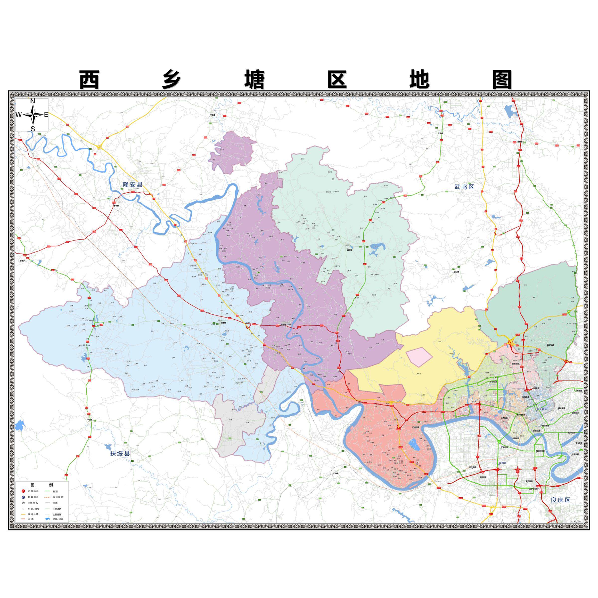 西乡塘区市区域县市地图街道分布地区区域图办公室贴图挂图