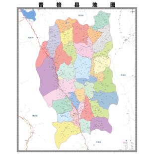 普格县区域县市地图街道分布地区区域图办公室贴图挂图