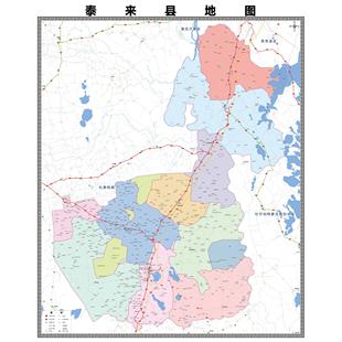 泰来县区域县市地图街道分布地区区域图办公室贴图挂图