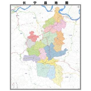 长宁县区域县市地图街道分布地区区域图办公室贴图挂图