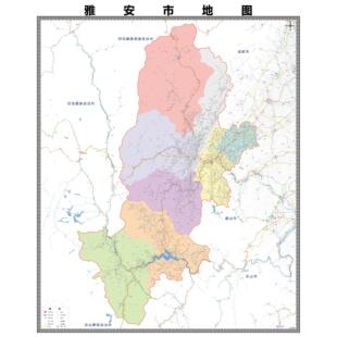 雅安市区域县市地图街道分布地区区域图办公室贴图挂图