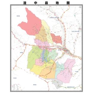 湟中县市区域县市地图街道分布地区区域图办公室贴图挂图