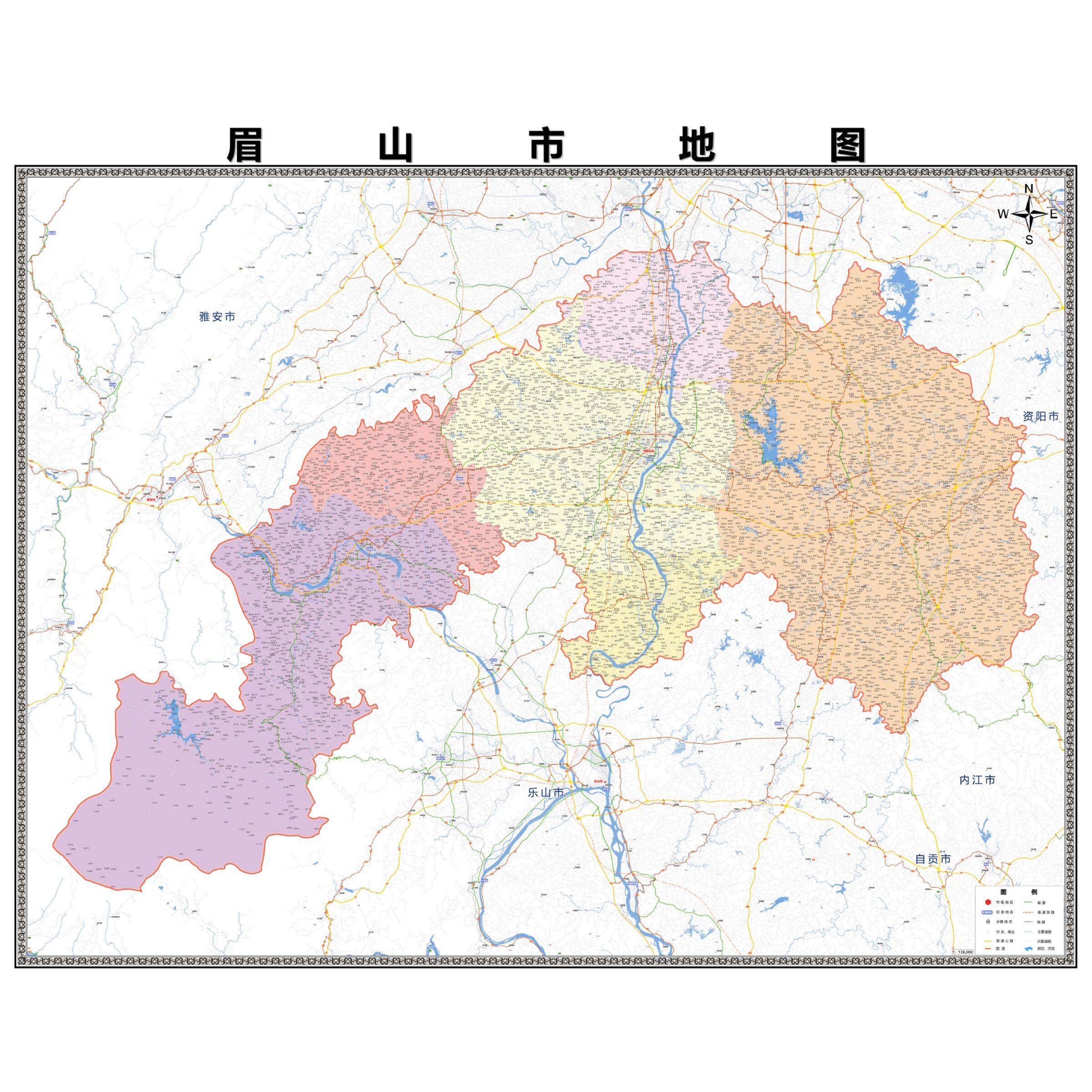 眉山市区域县市地图街道分布地区区域图办公室贴图挂图