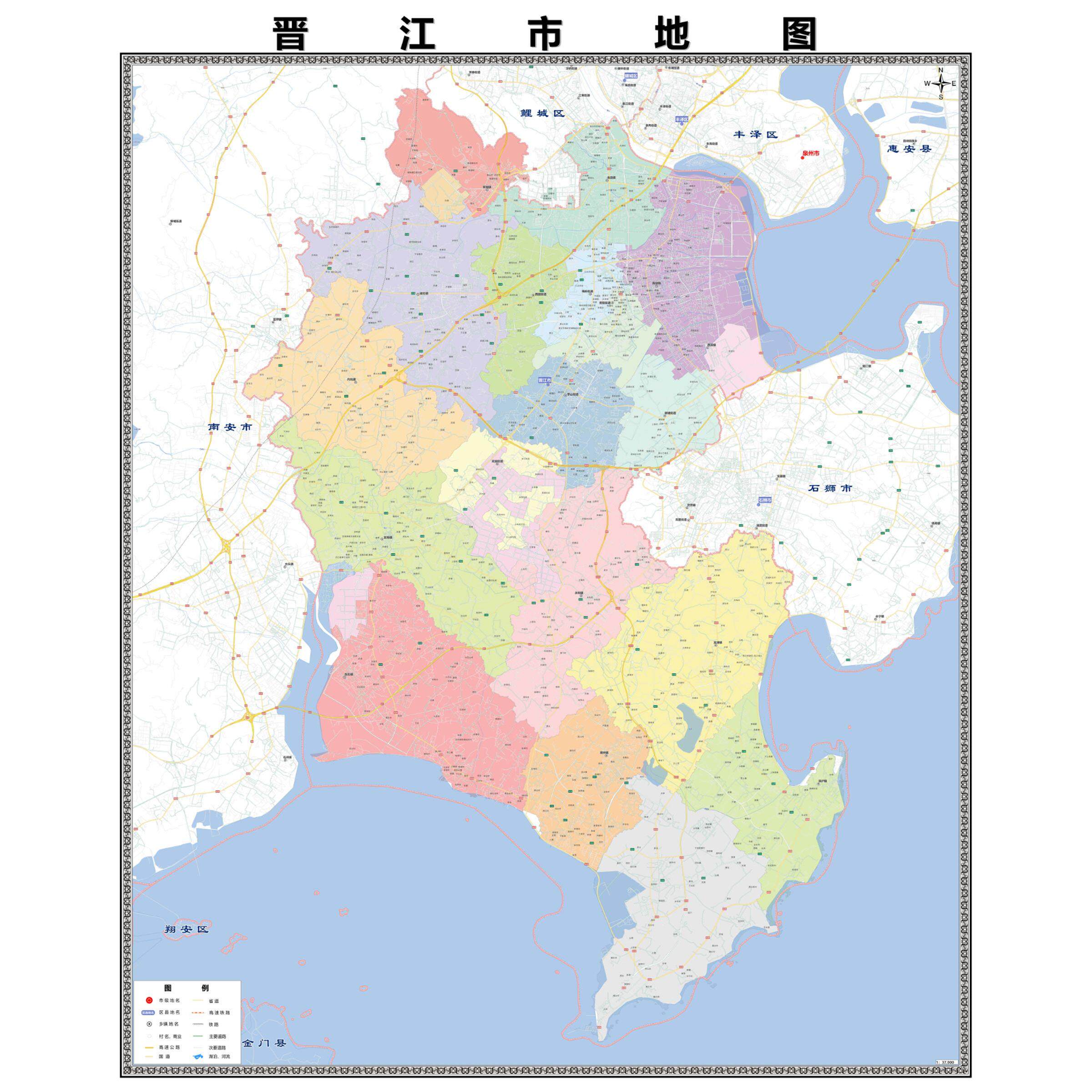 晋江市市区域县市地图街道分布地区区域图办公室贴图挂图