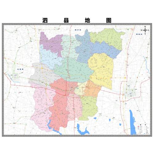泗县市区域县市地图街道分布地区区域图办公室贴图挂图