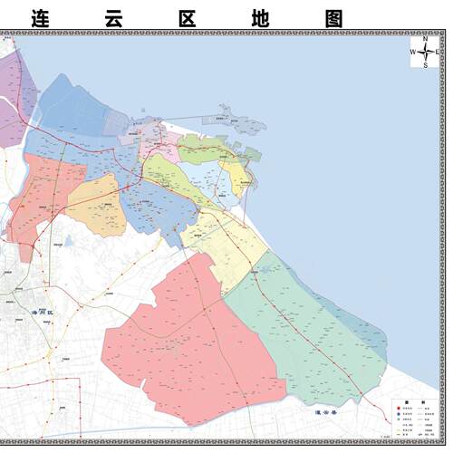 连云区区域县市地图街道分布地区区域图办公室贴图挂图