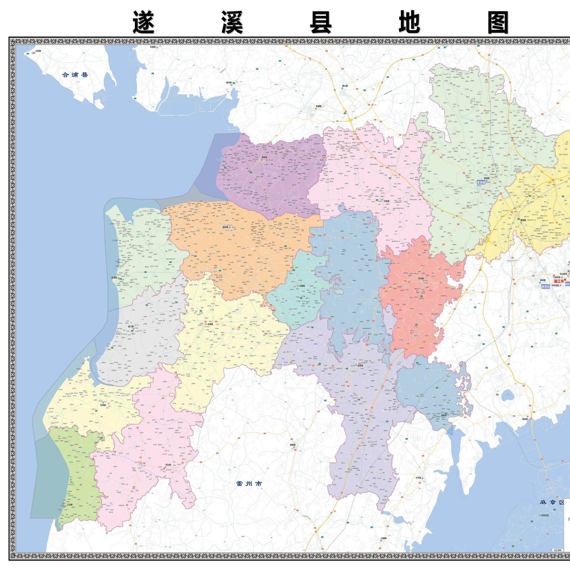 遂溪县市区域县市地图街道分布地区区域图办公室贴图挂图