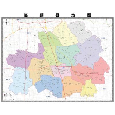 临颍县区域县市地图街道分布地区区域图办公室贴图挂图