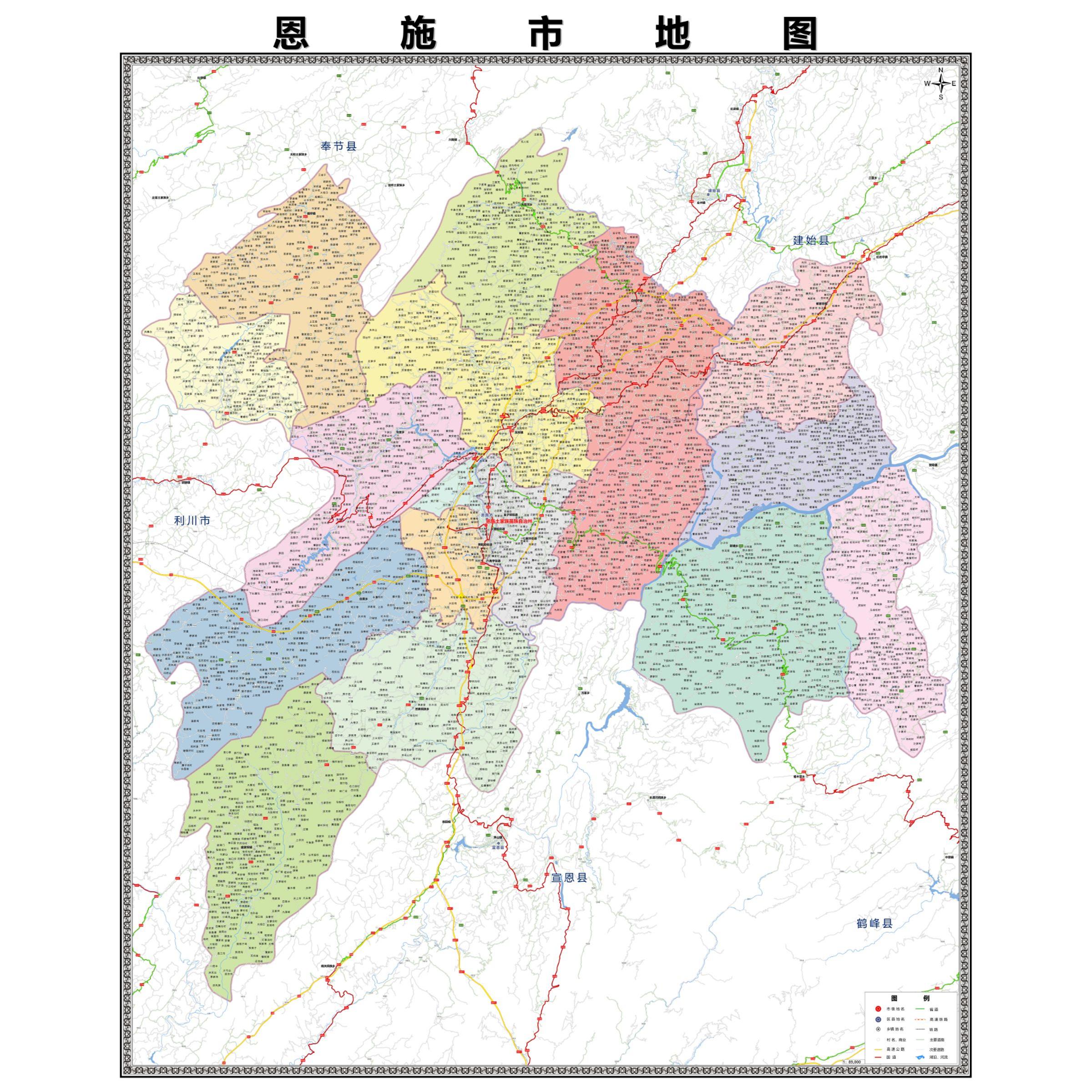 恩施市市区域县市地图街道分布地区区域图办公室贴图挂图