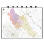 德阳市区域县市地图街道分布地区区域图办公室贴图挂图