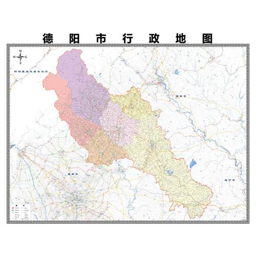 德阳市区域县市地图街道分布地区区域图办公室贴图挂图