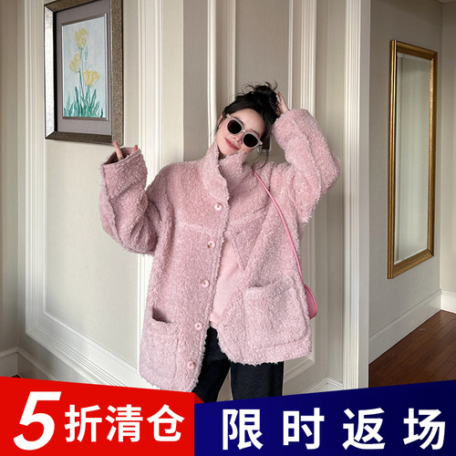 金苏一 年中清仓26号晚8点 粉色两面穿100羊毛皮毛一体棉衣