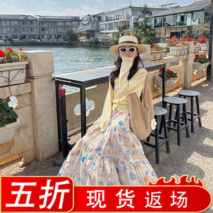 金苏一 涂鸦半身裙女2025春秋韩版高腰显瘦a字伞裙chic百搭裙子