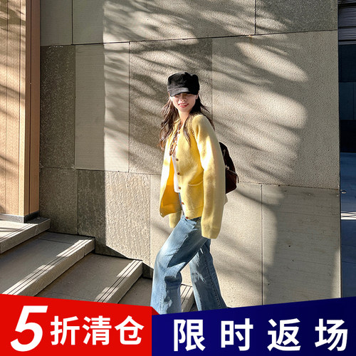 金苏一 年中清仓26号晚8点 100绵羊毛针织开衫毛衣百搭外套